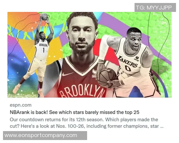 赛季至今末节投篮命中数排行榜小里领衔字母莫布里马克西紧随其后