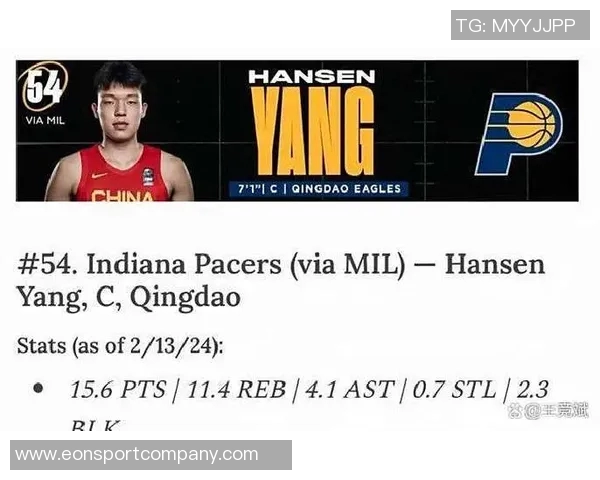 菜鸟理查德砍下生涯新高30分弗拉格贡献20分9板杨瀚森连续三场未上场