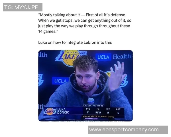 拉拉维亚谈防守难度东契奇始终位列前二球员之中