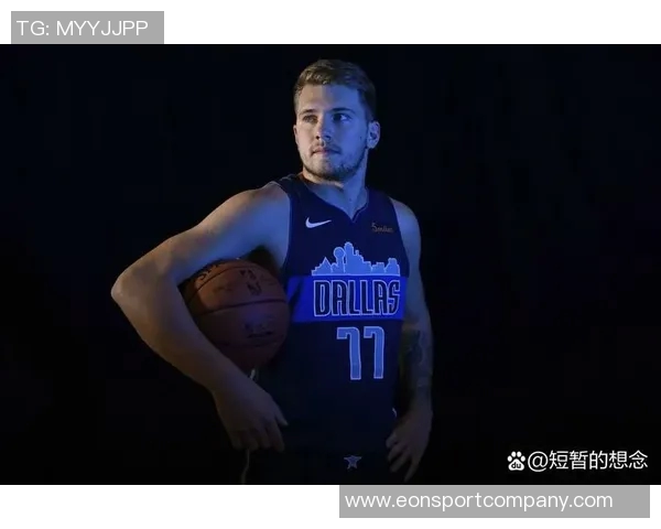 艾弗森称赞东契奇为真正杀手期待与其同场竞技带来麻烦 艾弗森称赞东契奇为真正杀手期待与其同场竞技带来麻烦