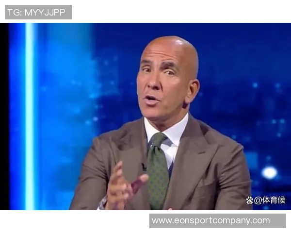 迪卡尼奥分析国米状态下滑或将跌出前八名竞争行列