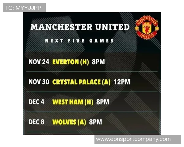 齐尔克泽向曼联申请离队罗马欲以3000万欧元签下他