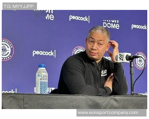 快船回应卢指导缺席采访室原因比赛结束后我已在等候