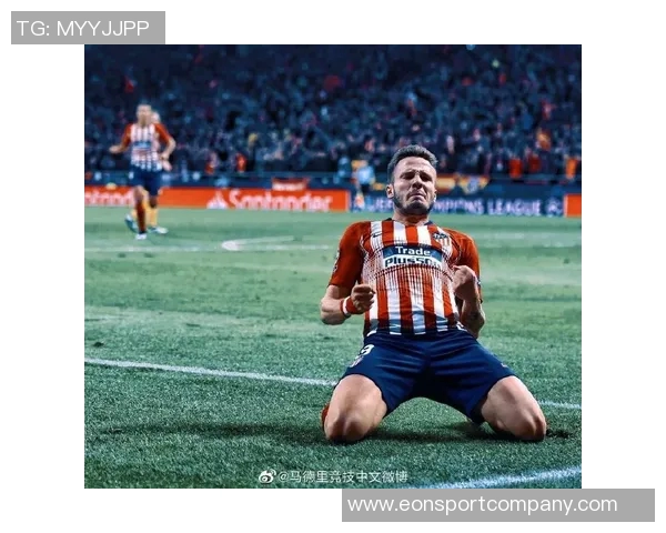 萨乌尔谈离开马竞原因称俱乐部意愿我愿意接受降薪与分期付款