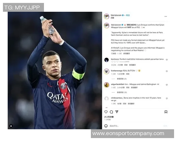 姆巴佩职业生涯进球数突破400大关罗马诺社交媒体祝贺海报引关注