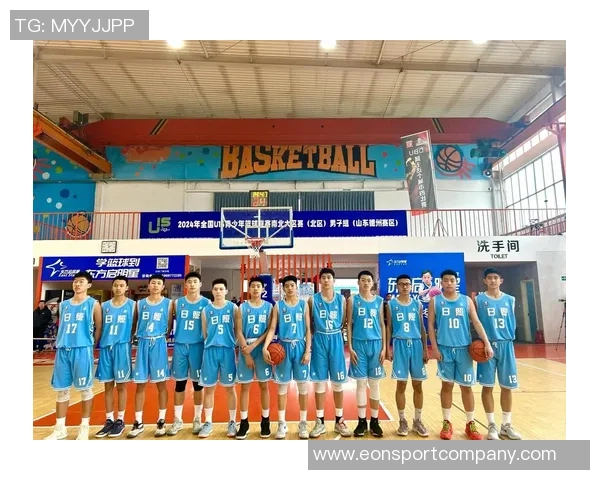 2025年全国U15青少年篮球联赛女子组区域赛圆满结束各地区完整排名揭晓 2025年全国U15青少年篮球联赛女子组区域赛圆满结束各地区完整排名揭晓