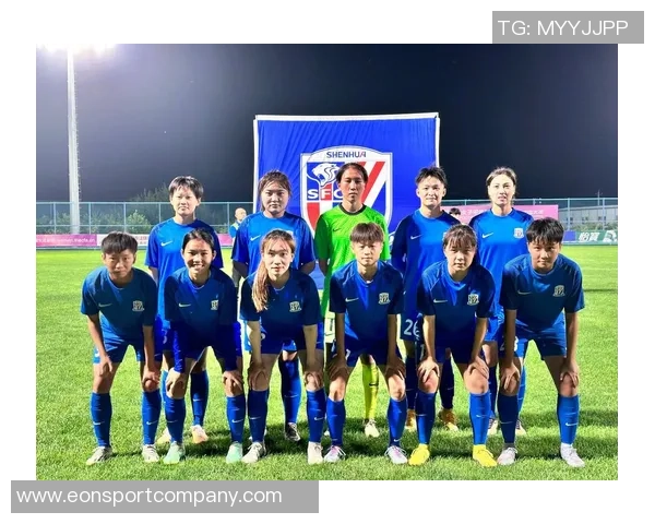 申花上体女足在2025女甲联赛中表现出色荣获第四名积累46分