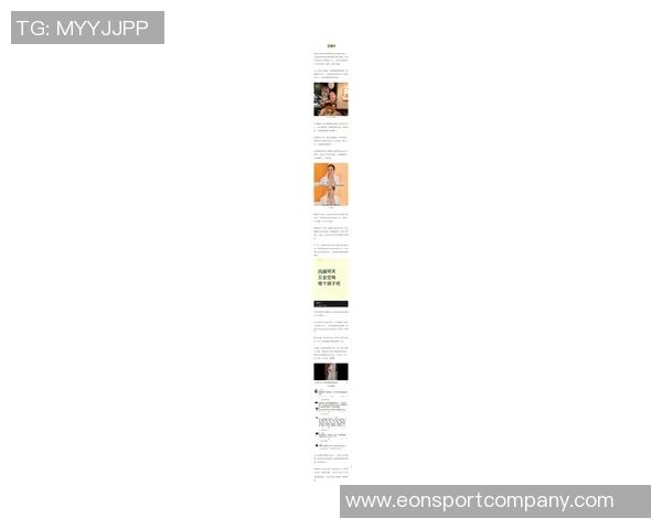 夸梅评价库里球技出众但个人生活粗心库嫂言论引发争议