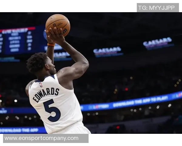 爱德华兹半场表现平平次节仅靠罚球得分球队状态堪忧