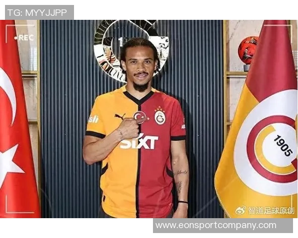 萨内顺利融入加拉塔萨雷计划12月全家迁往土耳其生活 萨内顺利融入加拉塔萨雷计划12月全家迁往土耳其生活