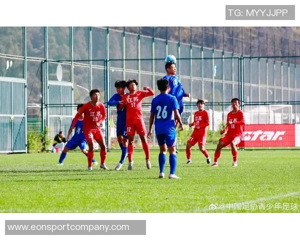 2025年中国足协青少年足球锦标赛U16组各项单项奖揭晓精彩纷呈